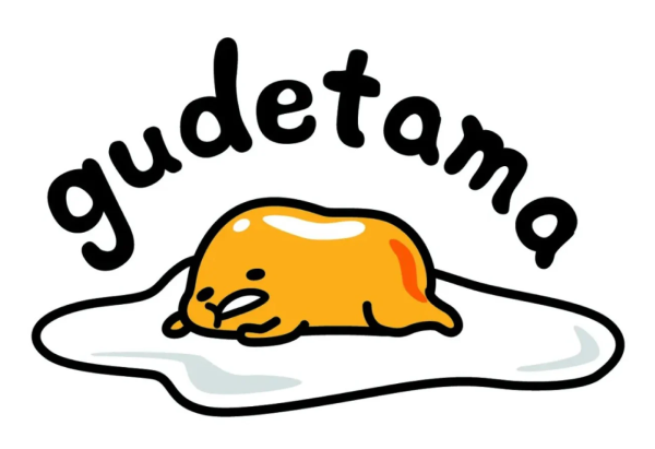 Gudetama